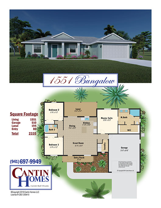 1551 model brochure