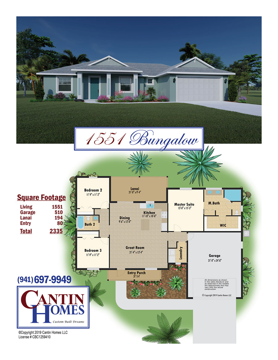 1551 model brochure